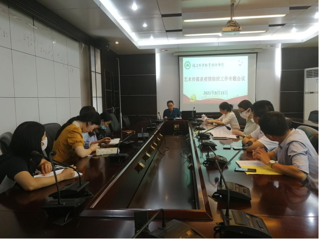 2025年新澳门原料免费