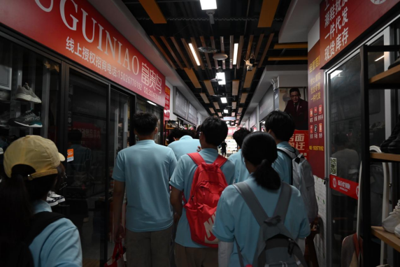 2025年新澳门原料免费 2025年新澳门原料免费