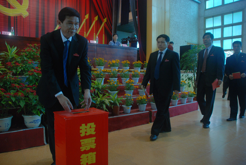 2025年新澳门原料免费