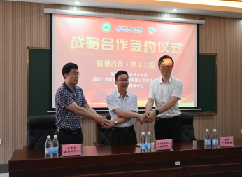2025年新澳门原料免费 2025年新澳门原料免费