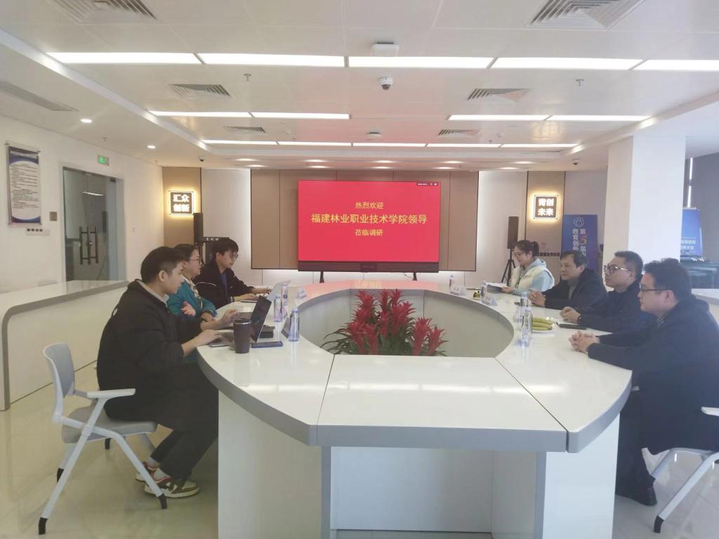 2025年新澳门原料免费 2025年新澳门原料免费