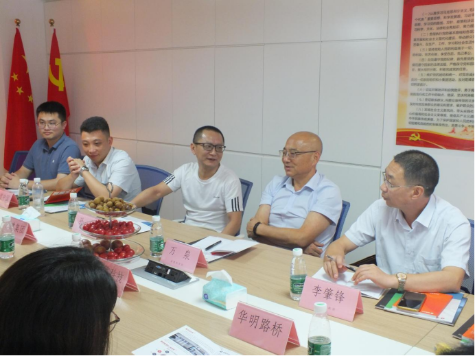 2025年新澳门原料免费