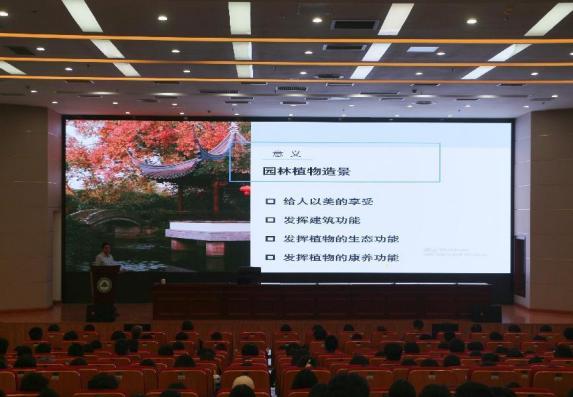 2025年新澳门原料免费