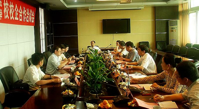 2025年新澳门原料免费