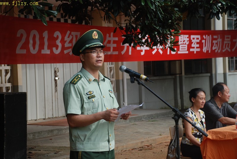 2025年新澳门原料免费