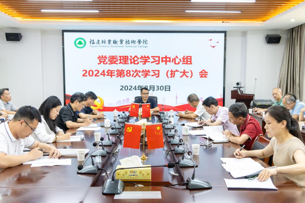 2025年新澳门原料免费