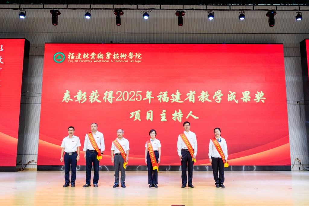 2025年新澳门原料免费