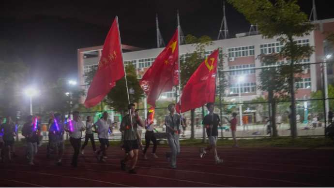 2025年新澳门原料免费 2025年新澳门原料免费