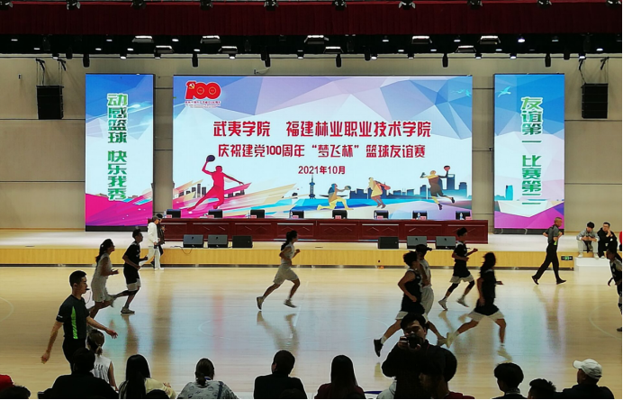 2025年新澳门原料免费