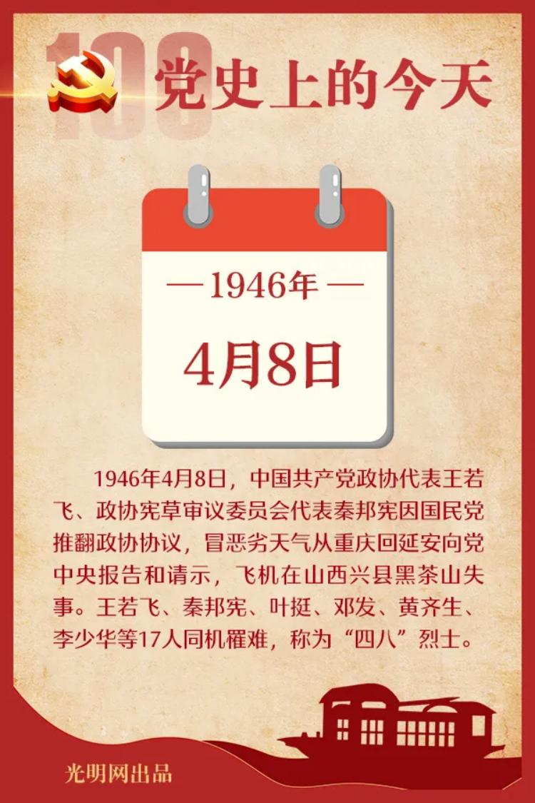 2025年新澳门原料免费