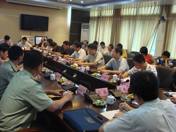 2025年新澳门原料免费