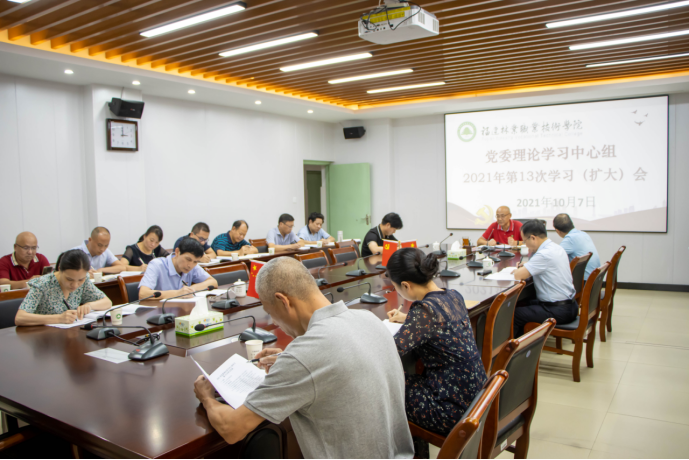 2025年新澳门原料免费 2025年新澳门原料免费