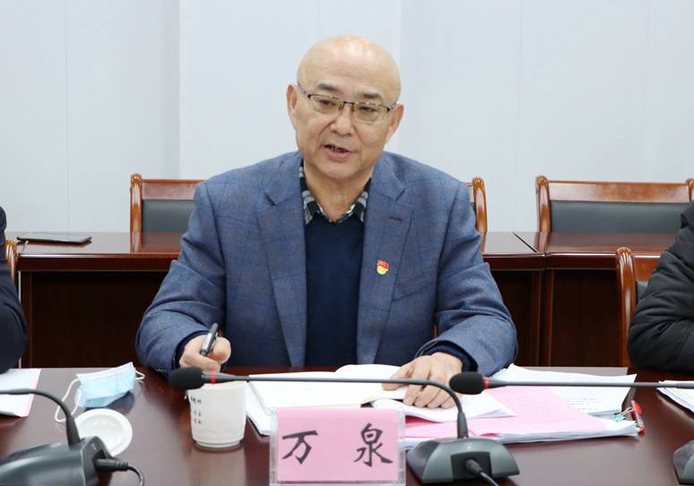 2025年新澳门原料免费