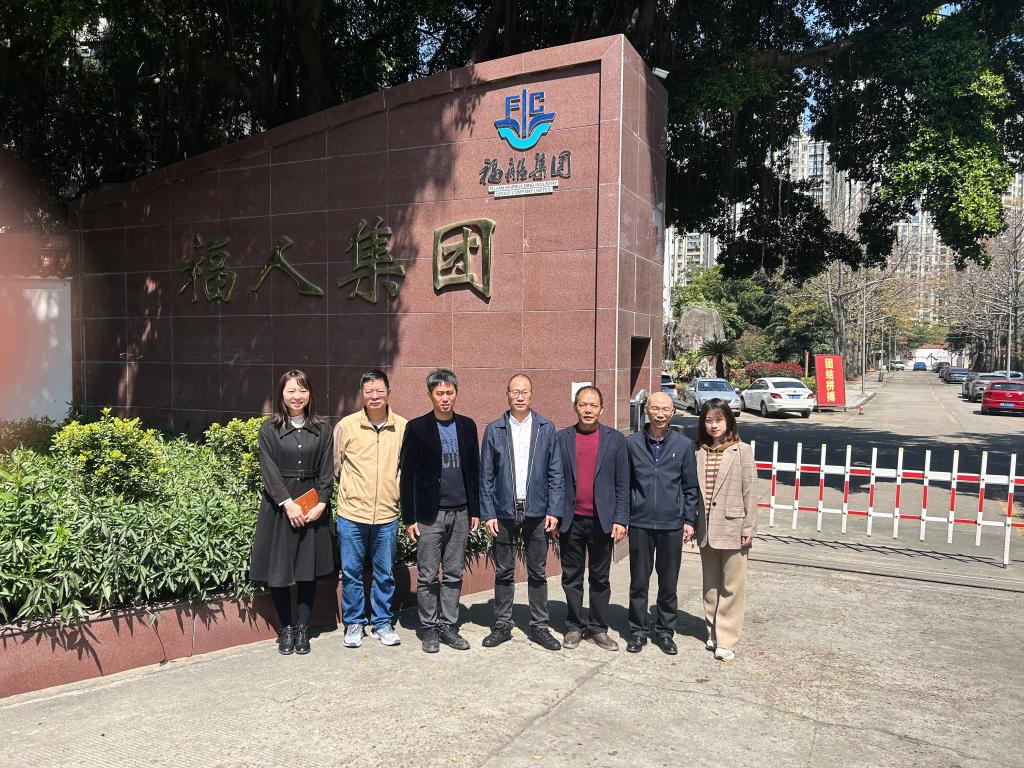 2025年新澳门原料免费 2025年新澳门原料免费