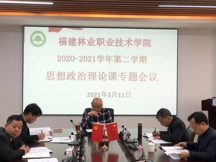2025年新澳门原料免费 2025年新澳门原料免费
