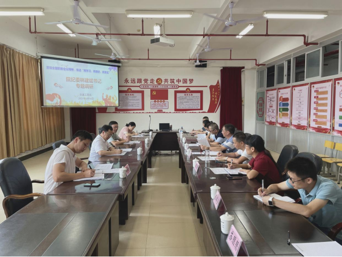 2025年新澳门原料免费