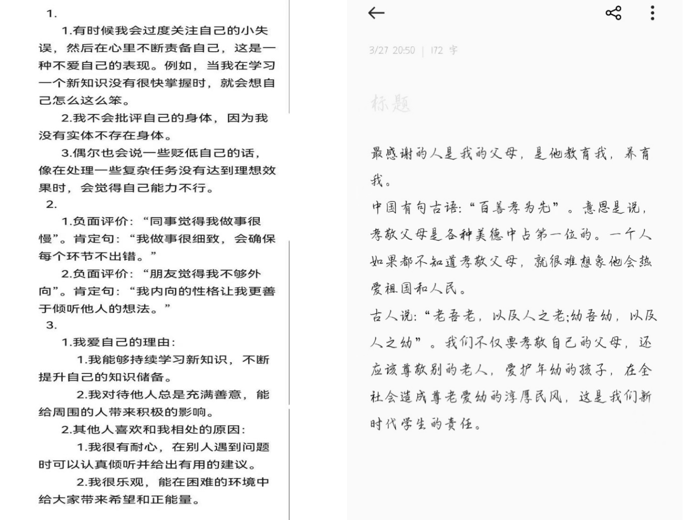 2025年新澳门原料免费 2025年新澳门原料免费
