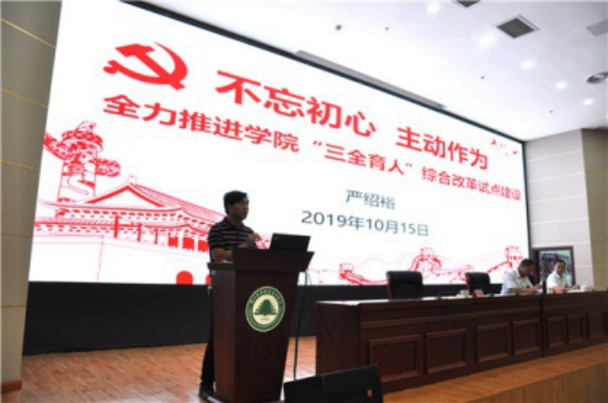 2025年新澳门原料免费