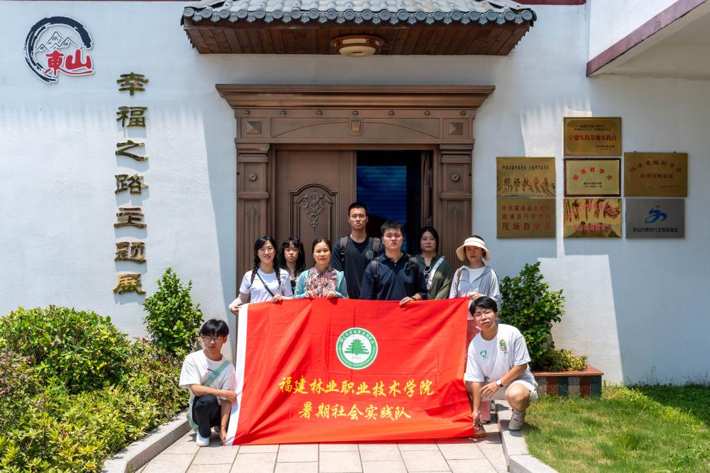 2025年新澳门原料免费