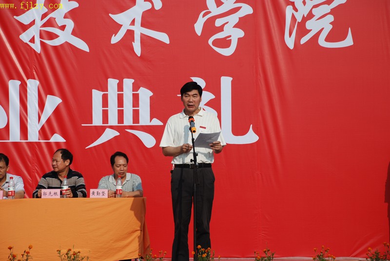 2025年新澳门原料免费