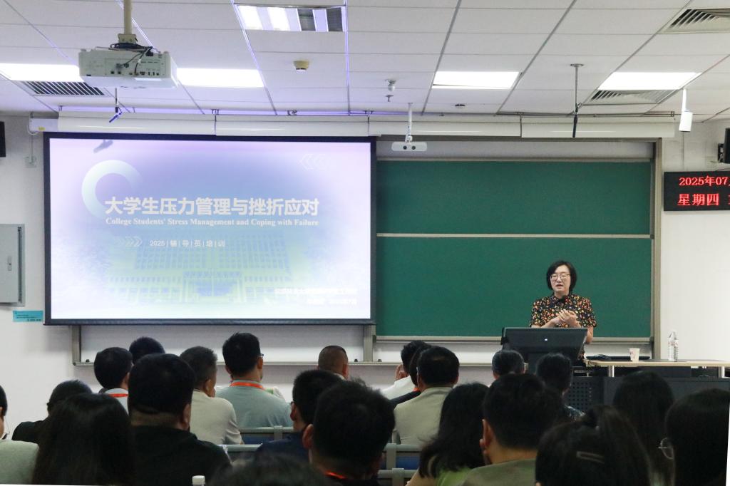 2025年新澳门原料免费