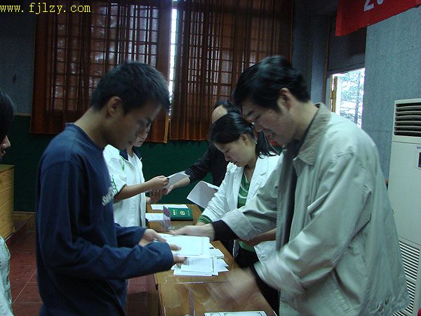 2025年新澳门原料免费