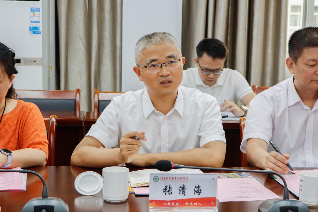 2025年新澳门原料免费