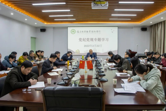 2025年新澳门原料免费