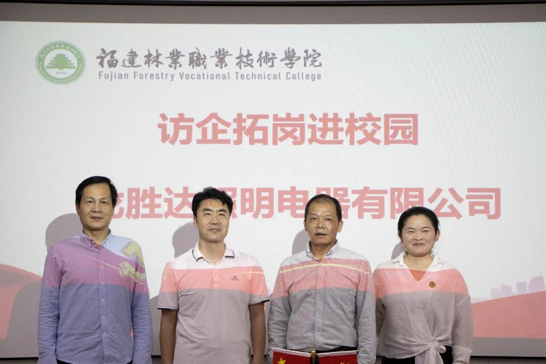 2025年新澳门原料免费 2025年新澳门原料免费