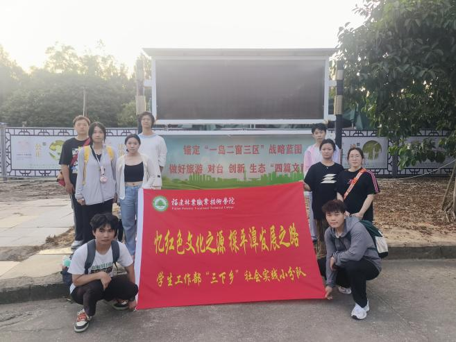 2025年新澳门原料免费