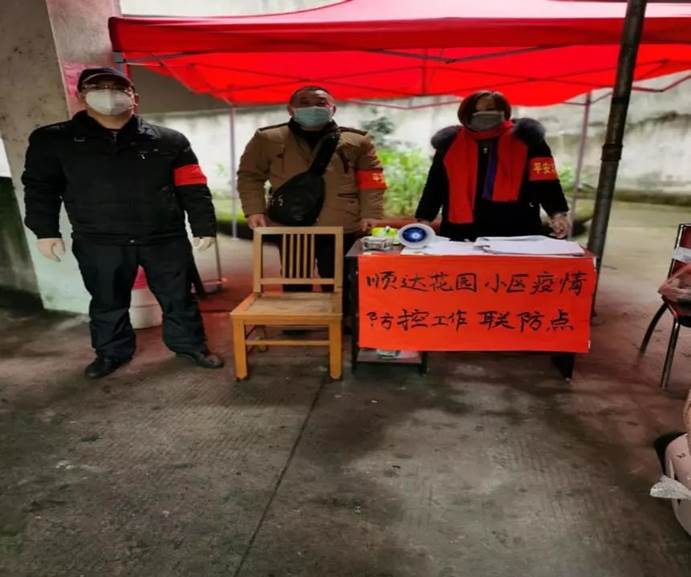 2025年新澳门原料免费