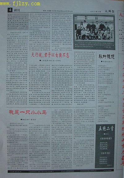 2025年新澳门原料免费