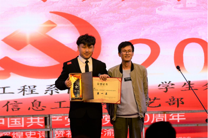 2025年新澳门原料免费