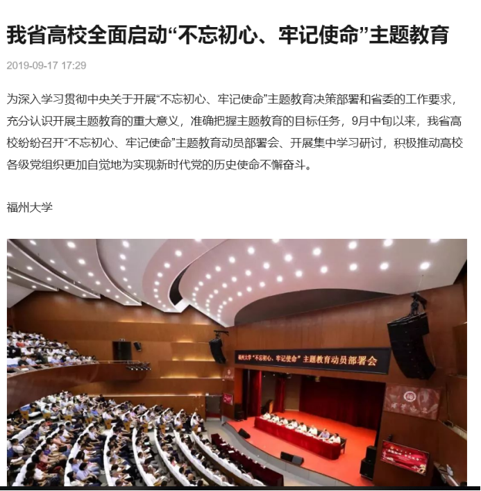 2025年新澳门原料免费