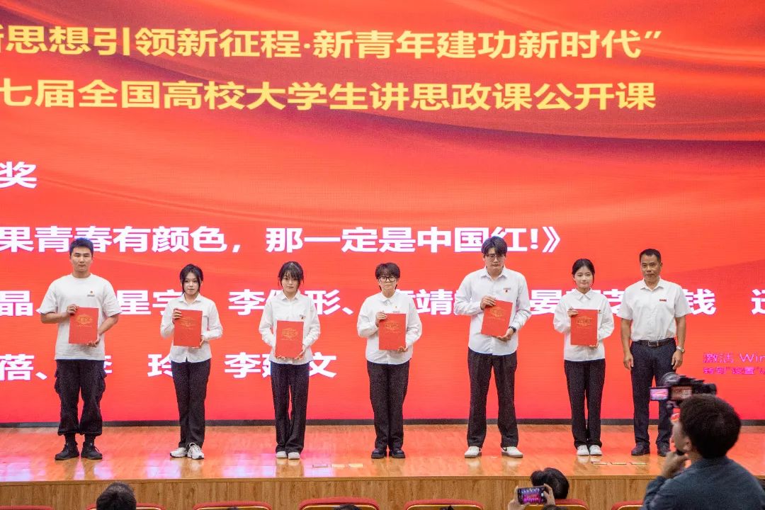 2025年新澳门原料免费