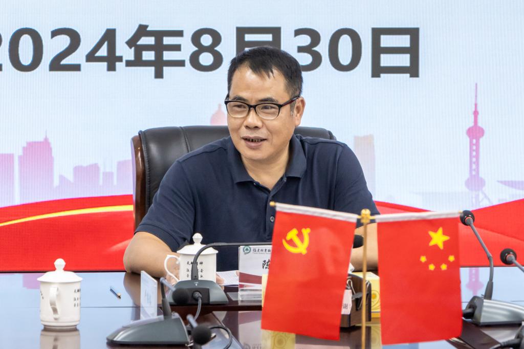 2025年新澳门原料免费