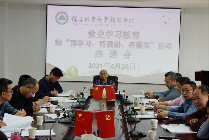 2025年新澳门原料免费