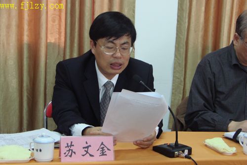 2025年新澳门原料免费