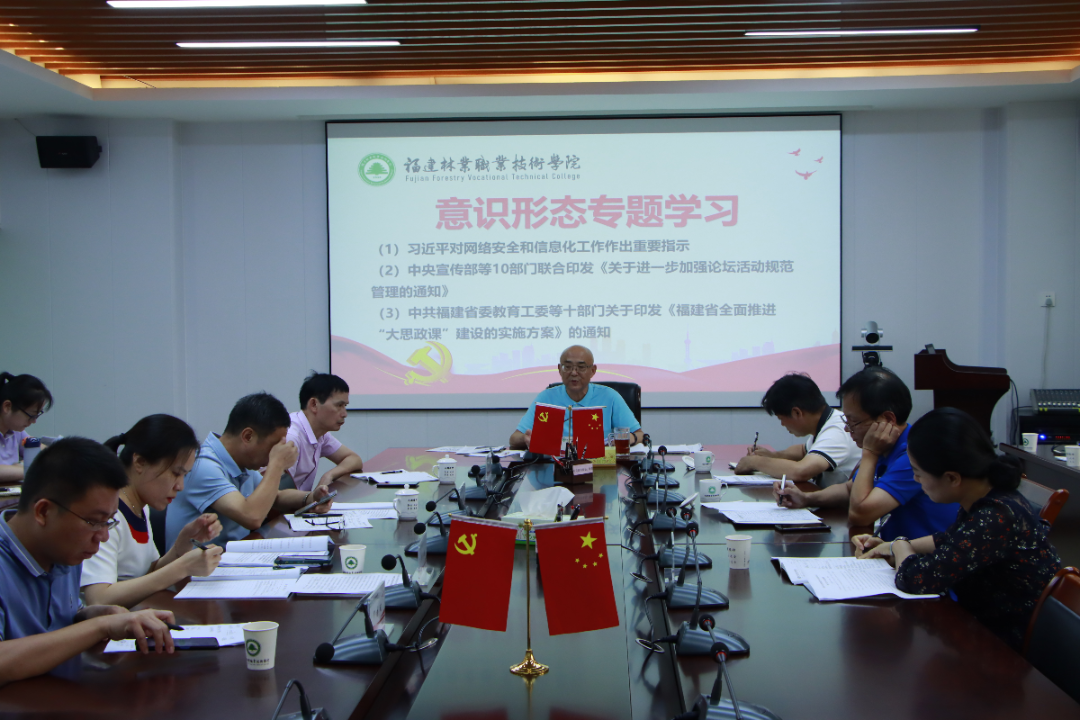 2025年新澳门原料免费