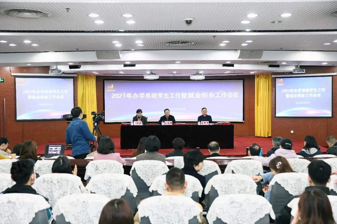 2025年新澳门原料免费 2025年新澳门原料免费