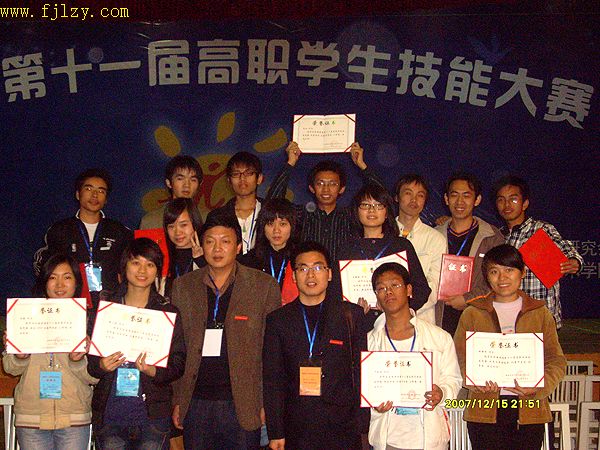 2025年新澳门原料免费