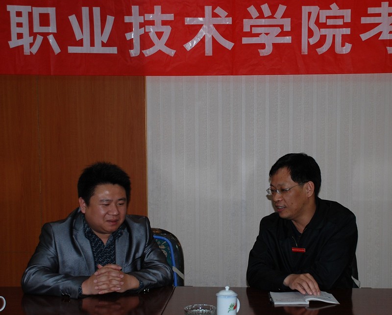 2025年新澳门原料免费