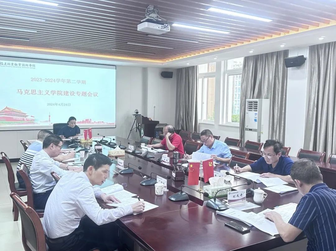 2025年新澳门原料免费 2025年新澳门原料免费
