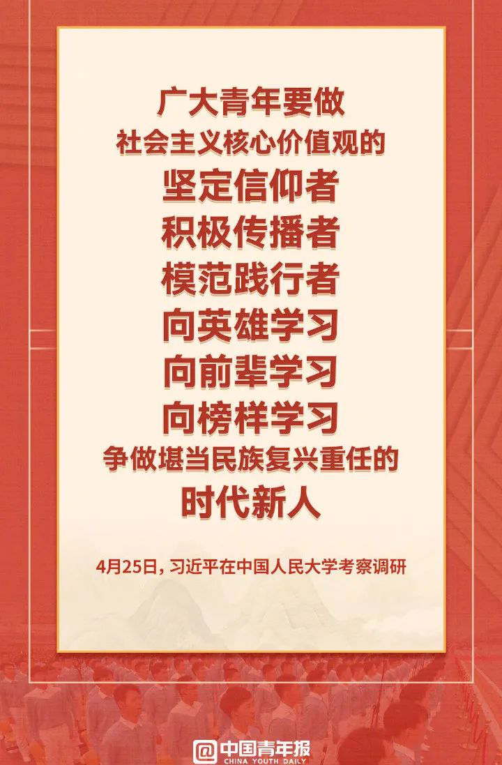 2025年新澳门原料免费