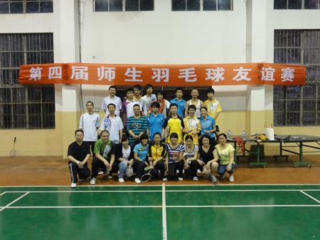2025年新澳门原料免费