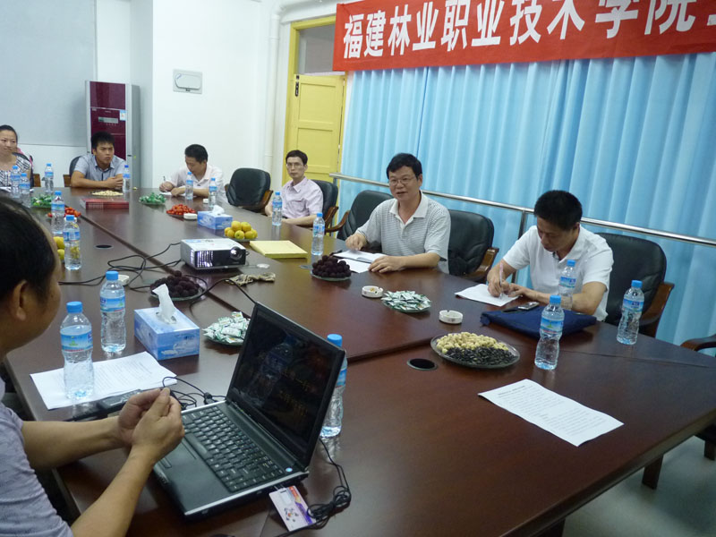 2025年新澳门原料免费