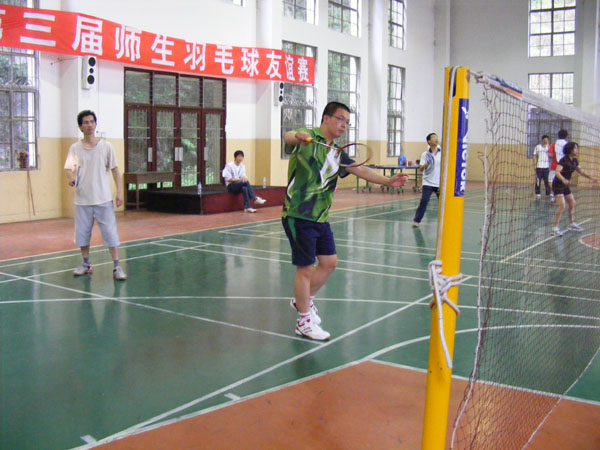 2025年新澳门原料免费