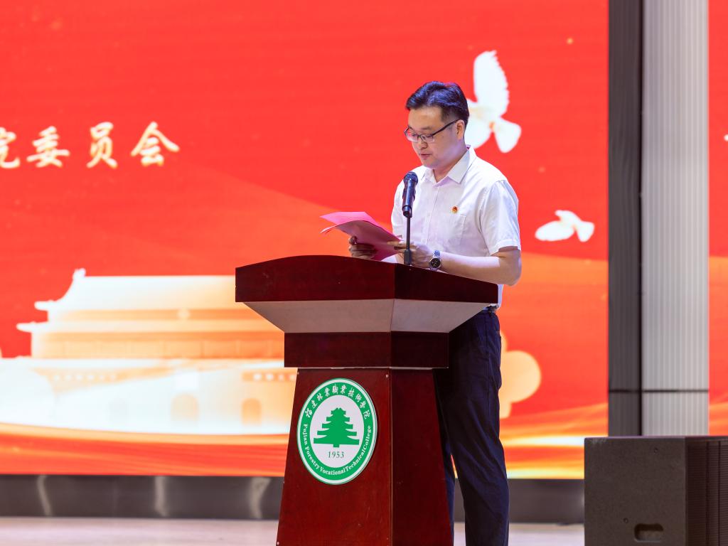 2025年新澳门原料免费 2025年新澳门原料免费