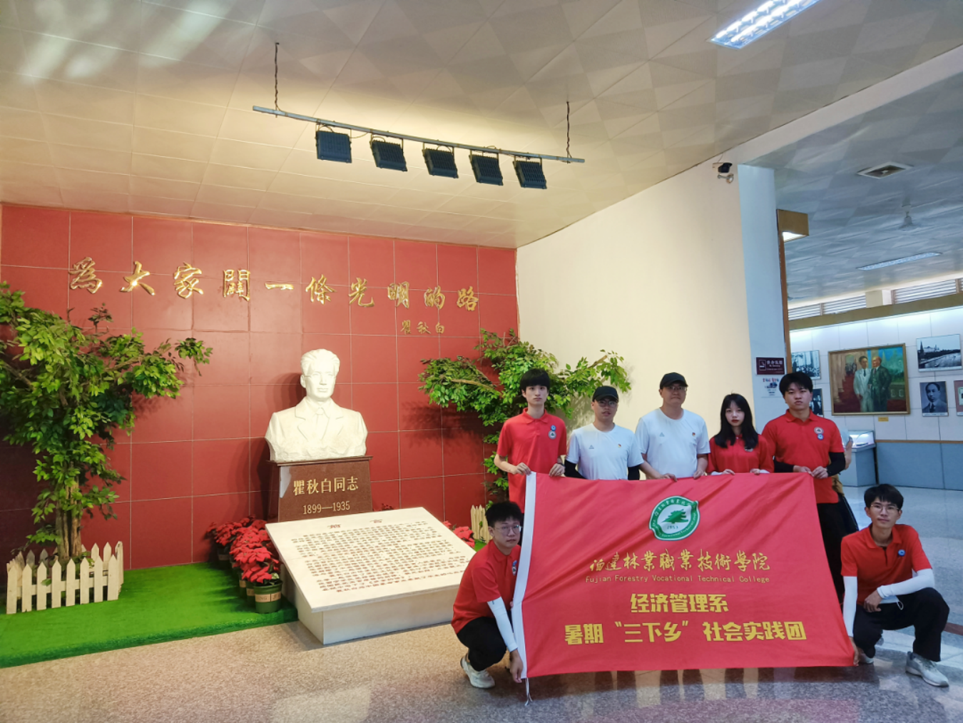 2025年新澳门原料免费