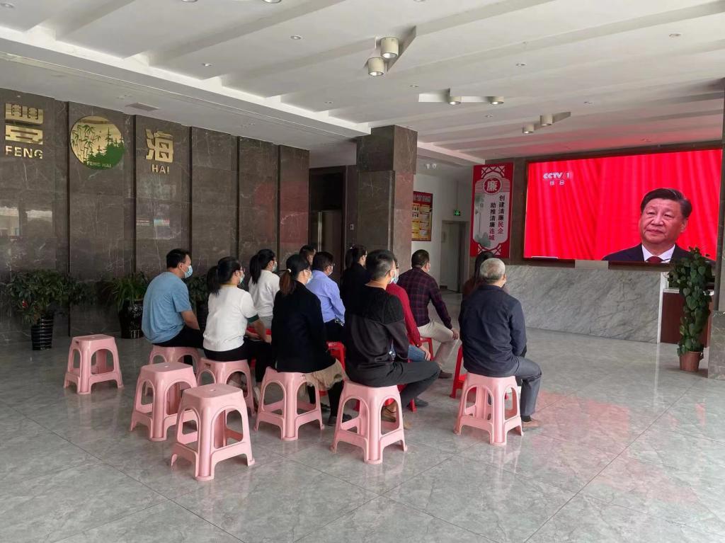 2025年新澳门原料免费